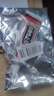ANERGOO 安爾固b7000手機屏幕專(zhuān)用膠水京東自營(yíng)屏幕開(kāi)膠封邊強力膠透明多功能手工珠寶金屬玻璃塑料萬(wàn)能膠 50mL 曬單實(shí)拍圖