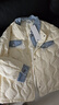 森馬（Semir）羽絨服女中長(cháng)款防潑水拼接牛仔潮酷個(gè)性冬抗靜電寬松輕薄外套 奶白（白鴨絨）10501 M 曬單實(shí)拍圖