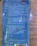 英滴冰涼貼降溫貼降溫神器夏季卡通冰貼學(xué)生成人兒童防暑清涼貼散熱貼 曬單實拍圖