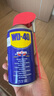 WD-40多用途金屬養護劑/除銹油/機械防銹潤滑劑/除濕/消除異響/伶俐噴灌 型號：86220SS 220ml 1瓶 曬單實(shí)拍圖