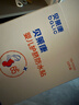 貝萊康(Balic) 嬰兒肚臍貼洗澡防水更專(zhuān)業(yè)新生兒寶寶護臍貼游泳貼10貼裝 曬單實(shí)拍圖