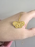 世紀緣黃金吊墜女蝶韻東方足金鑲嵌莫桑石項鏈生日禮物送女友 6.45g【贈國檢證書(shū)】 曬單實(shí)拍圖