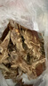 泰森（Tyson）全熟鹵辣風(fēng)味雞架2斤 燒烤雞肉冷凍空氣炸鍋食材 曬單實拍圖
