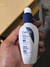 適樂膚（CeraVe）熬夜修護(hù)PM乳60ml煙酰胺提亮補(bǔ)水保濕乳液面霜敏肌男女教師節(jié)禮物 曬單實(shí)拍圖
