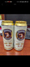 愛(ài)士堡小麥白啤酒500ml*24聽(tīng) 德國(guó)原裝進(jìn)口 精釀啤酒 整箱裝 聚會(huì)暢飲 曬單實(shí)拍圖