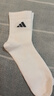 阿迪達斯 （adidas）男襪子女襪子 春季新款時(shí)尚運動(dòng)襪子吸汗透氣中長(cháng)筒襪子 JC9273 M 曬單實(shí)拍圖