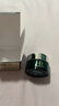 赫蓮娜悅活強韌青春乳霜 15ml 曬單實(shí)拍圖