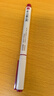 點(diǎn)石柔繪筆秀麗筆軟頭筆手賬筆美術(shù)繪畫筆簽字筆練字書法小楷勾線筆四季色DS-827【楓葉】單支裝 曬單實(shí)拍圖