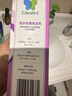 凈安（Cleafe）洗衣機(jī)槽清洗劑薰衣草香300gx4盒滾筒波輪洗衣機(jī)清潔劑除垢爆氧粉 曬單實(shí)拍圖