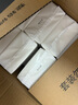 紙約擦手紙1層120抽*20包商用全封吸油紙干手紙抹手紙酒店抽紙巾整箱 曬單實拍圖