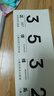 卡特兔兒童運動(dòng)鞋男童秋季童鞋籃球鞋女童鞋老爹鞋戶(hù)外旋鈕鞋小童跑步鞋 米白綠 27 內長(cháng)16.5cm  腳長(cháng)15.6-16.2 曬單實(shí)拍圖
