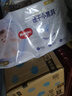 好奇（Huggies）金裝拉拉褲XL96片(12-17kg)尿不濕【速干不易紅】 曬單實(shí)拍圖