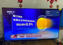 4KK王牌【補(bǔ)貼30%】新品4K液晶電視機(jī)超高清智能語音護(hù)眼彩電網(wǎng)絡(luò)客廳家用無線投屏平板電視WiFi電視批發(fā) 55LED超高清護(hù)眼網(wǎng)絡(luò)版【93cmX52cm】 曬單實拍圖