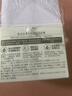 植物醫(yī)生高山白茶毛孔細(xì)致煥膚霜補(bǔ)水保濕控油細(xì)致面霜男女50g 曬單實(shí)拍圖