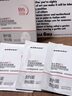 sakose維生素原B5積雪草舒緩面膜25ml*10片曬后修護(hù)提亮膚色敏感肌女用 曬單實拍圖