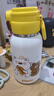 貝親（Pigeon）×miiiiichan趣玩保溫杯兒童水杯上學專用小胖杯600ml （白熊君） 曬單實拍圖