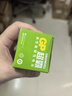 超霸（GP）9V10粒 碳性方塊電池九伏適用于萬(wàn)能表/無(wú)線(xiàn)麥克風(fēng)/電子儀表等商超同款電池 曬單實(shí)拍圖