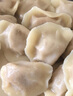 福月德【純手工】清真手工牛羊肉大水餃 6袋*400g 鮮嫩可口皮薄餡大速食 牛肉大蔥3+羊肉大蔥3 曬單實(shí)拍圖