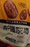 三只松鼠堅(jiān)果禮盒1530g 零食禮包夏威夷果核桃花生團(tuán)購送禮 曬單實(shí)拍圖