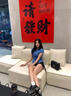 蝶嬌諾（DIEJIAONUO）連衣裙子女夏季2025新款女裝韓版學(xué)生學(xué)院風(fēng)純欲辣妹收腰御姐氣質(zhì) 襯衣+褲裙（有腰帶） S 曬單實(shí)拍圖
