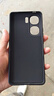 顧京 iqoo neo9/neo9Pro手機殼vivo iQOO Neo9sPro新款液態(tài)硅膠鏡頭全包圍網(wǎng)紅防摔超薄簡(jiǎn)約男女保護套 【靜夜黑】單殼 iQOO Neo9 曬單實(shí)拍圖