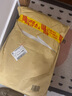 皇家室內(nèi)成貓糧 I27 通用糧 12月以上 10KG 曬單實(shí)拍圖