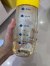 MilonBear奧特曼兒童水杯ppsu塑料水杯小學(xué)生幼兒園上學(xué)直飲杯子夏季水壺 曬單實(shí)拍圖