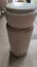 希樂(lè )保溫杯316不銹鋼學(xué)生水杯男女士戶(hù)外便攜口袋杯兒童小巧隨手杯子 曬單實(shí)拍圖