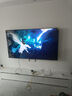 海信電視75E3NH Pro 75英寸 264Hz高刷 高色域 2.2重低音 智能Wi-Fi6 大內存 國家補貼20%平板電視 曬單實(shí)拍圖