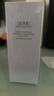 佰草集【雙石斛】舒緩高保濕精華乳液100ml(保濕敏感肌面霜護(hù)膚品） 曬單實(shí)拍圖