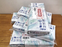 ABCKMS輕透薄健康配方超薄無(wú)感迷你巾衛生巾套裝京東自營(yíng)190mm*24片 曬單實(shí)拍圖