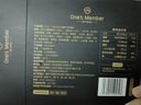 1號(hào)會(huì)員店 D24蘇丹王榴蓮千層蛋糕 420g（6英寸） 甜品山姆生日蛋糕零食 曬單實(shí)拍圖