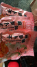 蘿卜高山四川嘎嘣脆特產(chǎn)香辣香脆飯菜醬菜咸菜袋裝蘿卜干四川麻辣 麻辣蘿卜干250g*3袋 曬單實(shí)拍圖