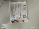 東來順 內(nèi)蒙古羔羊原切厚切肉卷1斤 火鍋羊肉卷羊肉片 清真中華老字號 曬單實拍圖