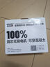 歐萊德（OULAIDE）16.8V沖擊無(wú)刷手電鉆小鋼炮大功率充電式鋰電鉆電動(dòng)螺絲刀起子機 曬單實(shí)拍圖