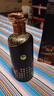 竹葉青酒 露酒 玻竹 45度 475mL*6瓶 箱裝 非原箱 山西杏花村汾酒 曬單實拍圖
