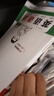 一本初中英語語法 2026版中考思維導(dǎo)圖語法知識大盤點(diǎn)七八九年級詞性時(shí)態(tài)從句專項(xiàng)訓(xùn)練閱讀理解鞏固訓(xùn)練 曬單實(shí)拍圖