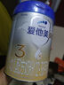 愛(ài)他美（Aptamil）卓傲幼兒配方奶粉3段（12—36月齡） 800g*1罐  愛(ài)他美卓傲 曬單實(shí)拍圖