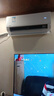 美的空調(diào) 2匹掛機 酷省電 新一級能效 變頻冷暖 客廳空調(diào) 大匹數(shù)更省電 27㎡速清涼 KFR-46GW/N8KS1-1 曬單實拍圖