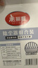 美麗雅粘毛器滾筒沾毛神器衣服貓毛地毯清理寵物氈毛刷7卷替換紙共420撕 曬單實(shí)拍圖