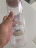 膳魔師三麗鷗Tritan運(yùn)動(dòng)水杯直飲杯兒童學(xué)生塑料杯600ml粉 曬單實(shí)拍圖