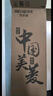 美菱（MeiLing） 飲水機(jī)下置式家用立式溫?zé)嵝?冷熱型快速加熱下置式水桶飲水器 強(qiáng)力推薦【升級(jí)推杯出水】 冷熱型 曬單實(shí)拍圖