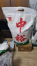 中裕面粉 原味小麥粉 通用白面中筋粉 饅頭包子餃子手搟面20斤 曬單實(shí)拍圖