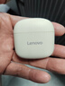 聯(lián)想（Lenovo）藍(lán)牙耳機(jī)2025最新款超長(zhǎng)續(xù)航半入耳式聯(lián)想正品5.4通話降噪無(wú)線耳機(jī)運(yùn)動(dòng)游泳音樂(lè)游戲 月巖白|8月金標(biāo)頂配|天籟之音 曬單實(shí)拍圖