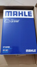 馬勒（MAHLE）空濾空氣濾芯格濾清器適配新款奇瑞 奇瑞艾瑞澤8 22-25款 1.6T 2.0T 曬單實(shí)拍圖