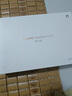 HUAWEI MatePad Air 12英寸2024款 國(guó)家補(bǔ)貼15% 華為平板電腦2.8K高刷全面屏 8+256GB 煙云灰 曬單實(shí)拍圖