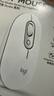 羅技（Logitech）POP MOUSE 無線鼠標(biāo) 藍(lán)牙鼠標(biāo) 高顏值辦公鼠標(biāo) 珍珠白 曬單實(shí)拍圖