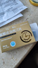 [威郎中]鹽酸達(dá)泊西汀片 30mg*10片 1盒裝 曬單實(shí)拍圖