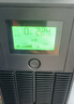 山克 SK3000 ups不間斷電源3000VA/1800W家用辦公電腦停電穩壓應急備用ups電源可帶6臺電腦 曬單實(shí)拍圖