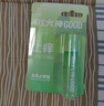 六神走珠止癢露9ml+清涼露9ml 戶外便攜式花露水 快速止癢薄荷止癢膏 曬單實(shí)拍圖